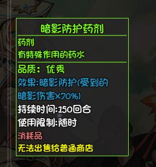 大千世界升级秘籍:30-45级进阶攻略全解析 大千世界升级秘籍:30-45级进阶攻略全解析