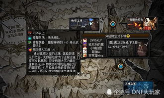 影之刃3新机制揭秘:伪随机暴击背后的神秘力量 影之刃3新机制揭秘:伪随机暴击背后的神秘力量