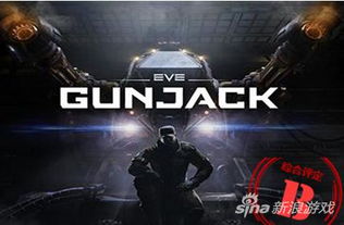 VR游戏下载排行揭秘:热门虚拟现实佳作精选 VR游戏下载排行揭秘:热门虚拟现实佳作精选