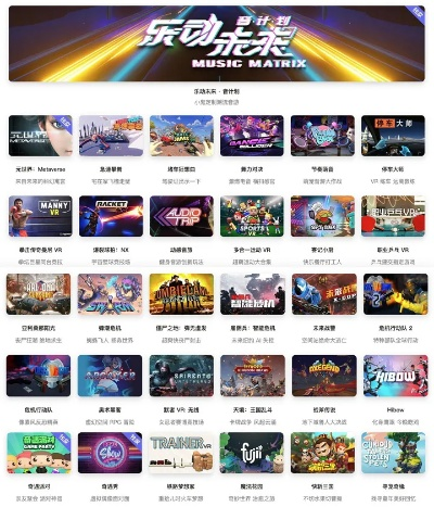 探索前沿!自选历险游戏排行,揭秘热门新体验 探索前沿!自选历险游戏排行,揭秘热门新体验