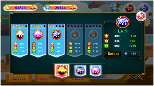 热门海盗游戏盘点:精选佳作下载热,畅玩体验新升级 热门海盗游戏盘点:精选佳作下载热,畅玩体验新升级