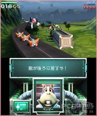 《星际火狐64》Wii U模拟器重温：经典重燃，回忆之旅