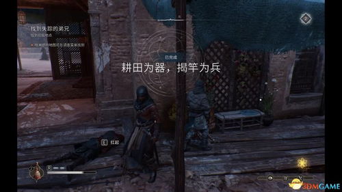 《刺客信条幻景》巴格达传说攻略全解密! 《刺客信条幻景》巴格达传说攻略全解密!