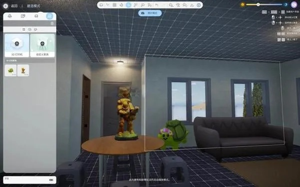 《云族裔inzoi》地板大变身!独家地板样式修改攻略 《云族裔inzoi》地板大变身!独家地板样式修改攻略