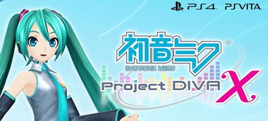 《初音未来》E32014独家大公开!新作品抢先看 《初音未来》E32014独家大公开!新作品抢先看