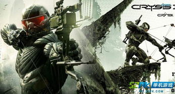 《孤岛危机3》显卡挑战升级!CryEngine 3全开DX11震撼来袭 《孤岛危机3》显卡挑战升级!CryEngine 3全开DX11震撼来袭