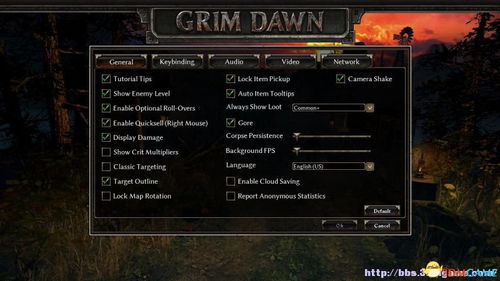 《恐怖黎明武器库揭秘:装备属性全解析》 《恐怖黎明武器库揭秘:装备属性全解析》