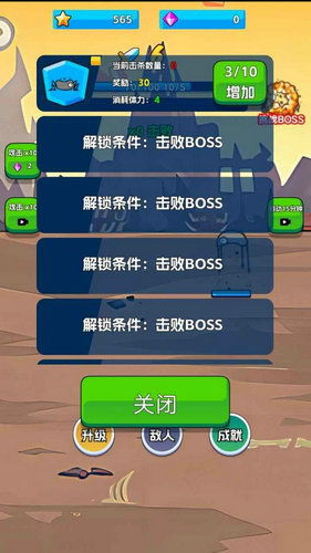 十大精选耐玩低容错游戏,揭秘极致挑战乐趣 十大精选耐玩低容错游戏,揭秘极致挑战乐趣