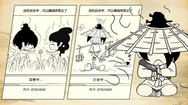 刀获取攻略:暴走英雄坛雄霸天下高效秘籍大揭秘 刀获取攻略:暴走英雄坛雄霸天下高效秘籍大揭秘