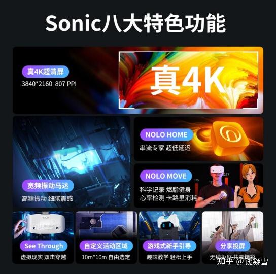 2024年度热门教程游戏盘点,深度解析哪些游戏好玩新亮点 2024年度热门教程游戏盘点,深度解析哪些游戏好玩新亮点