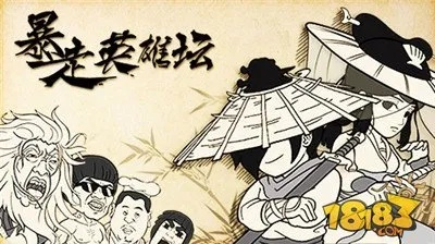 美肤露轻松购,暴走英雄坛护肤秘籍大公开 美肤露轻松购,暴走英雄坛护肤秘籍大公开