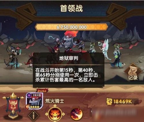 十大必备:经典MMO游戏下载攻略推荐 十大必备:经典MMO游戏下载攻略推荐