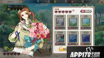 热门生物收集游戏盘点:探寻趣味无限的新奇生物宝藏 热门生物收集游戏盘点:探寻趣味无限的新奇生物宝藏