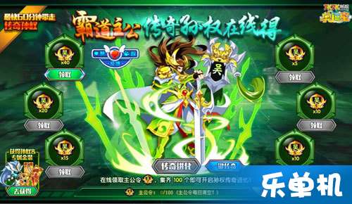 奥拉星小晶石宠轻松入手攻略,解锁神秘新技能 奥拉星小晶石宠轻松入手攻略,解锁神秘新技能