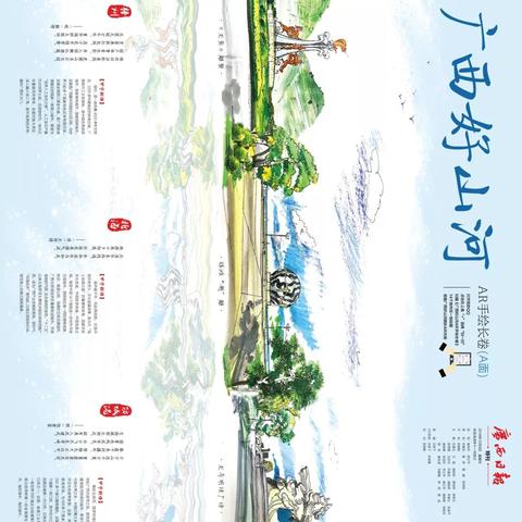 十大经典手绘游戏盘点,揭秘最佳互动体验新标杆 十大经典手绘游戏盘点,揭秘最佳互动体验新标杆