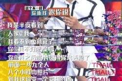 热门捏脸游戏盘点:揭秘最佳互动体验新标杆 热门捏脸游戏盘点:揭秘最佳互动体验新标杆