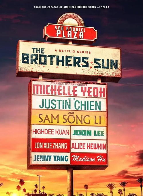 2024年度热门低龄游戏盘点,趣味推荐不容错过 2024年度热门低龄游戏盘点,趣味推荐不容错过