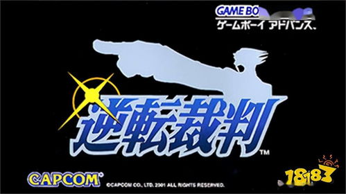 十大经典老式游戏盘点,重温时光机中的珍贵回忆 十大经典老式游戏盘点,重温时光机中的珍贵回忆