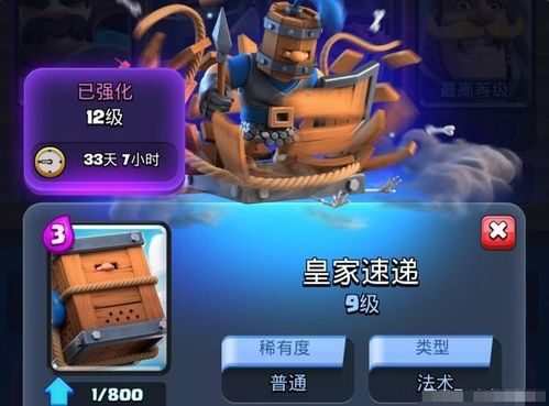 最新剧集游戏精选速递，解锁无限娱乐新体验