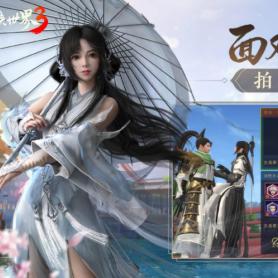 剑侠巅峰之作，揭秘十大必玩剑侠游戏排行新篇章