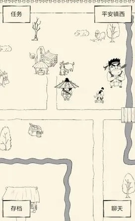 暴走英雄坛婚房选址攻略:揭秘浪漫家园布局技巧 暴走英雄坛婚房选址攻略:揭秘浪漫家园布局技巧