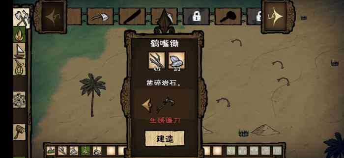 解谜巅峰之作，揭秘十大热门必玩游戏排行