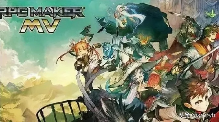 RPG制作大师热门排行,揭秘人气巅峰之作! RPG制作大师热门排行,揭秘人气巅峰之作!