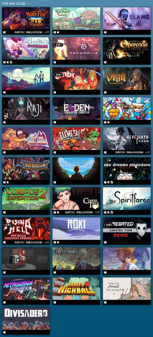 懒人游戏盘点:十大精选休闲游戏,轻松畅玩新体验 懒人游戏盘点:十大精选休闲游戏,轻松畅玩新体验