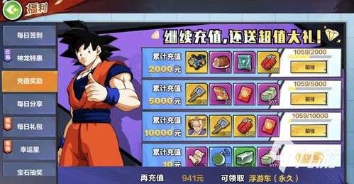 横版游戏热门排行揭秘:下载量爆表必玩佳作推荐 横版游戏热门排行揭秘:下载量爆表必玩佳作推荐