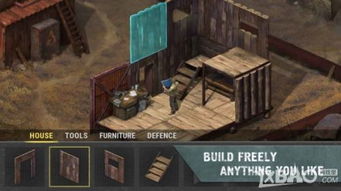 盘点热门生存游戏,揭秘全新游戏体验价值! 盘点热门生存游戏,揭秘全新游戏体验价值!