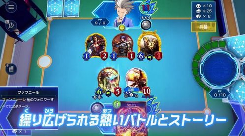 热门卡牌对决,人气巅峰游戏精选推荐 热门卡牌对决,人气巅峰游戏精选推荐