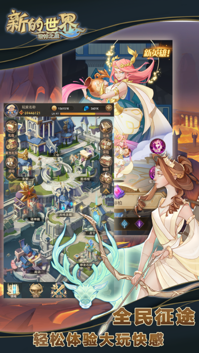 最新游戏推荐:探索集换式卡牌游戏新境界 最新游戏推荐:探索集换式卡牌游戏新境界