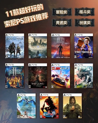 十大经典电脑RPG盘点:探寻游戏魅力新境界 十大经典电脑RPG盘点:探寻游戏魅力新境界