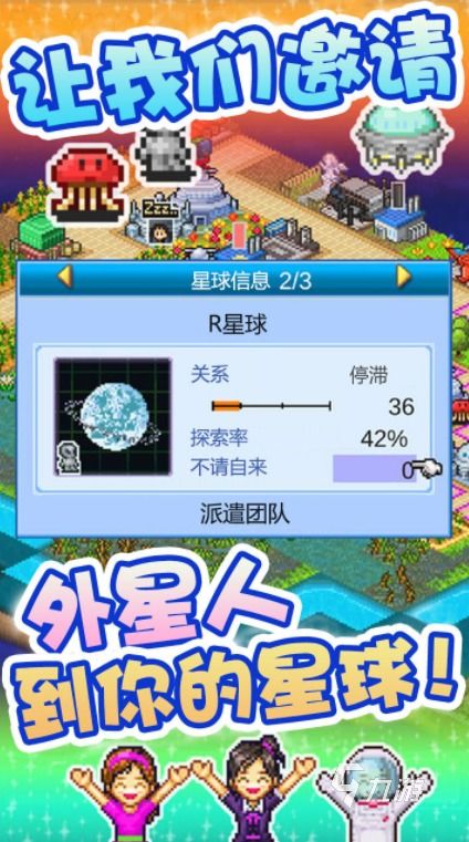 热门交通模拟游戏盘点:揭秘人气排行与趣味玩法 热门交通模拟游戏盘点:揭秘人气排行与趣味玩法