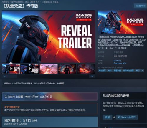 十大耐玩操控挑战游戏，揭秘高难度游戏排行新视角