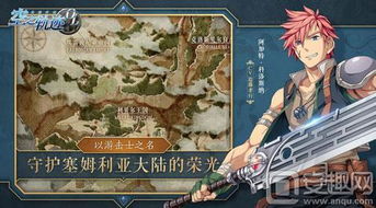 日系RPG人气盘点:揭秘热门佳作推荐 日系RPG人气盘点:揭秘热门佳作推荐