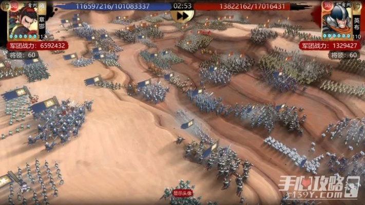 古代战争:亡国队25图攻略,深度解析全新通关秘籍 古代战争:亡国队25图攻略,深度解析全新通关秘籍