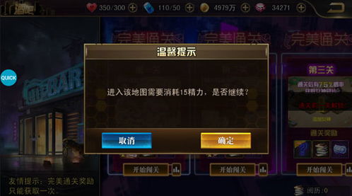 韩网游抽卡黑幕曝光，罚金超亿重击暗改概率！