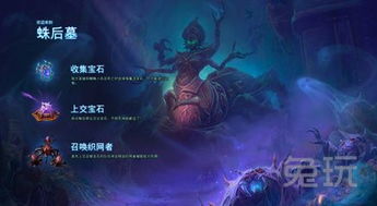 最新盘点：深度揭秘探索游戏新潮流