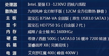剧本杀新手速成宝典:全面解读核心术语与策略 剧本杀新手速成宝典:全面解读核心术语与策略