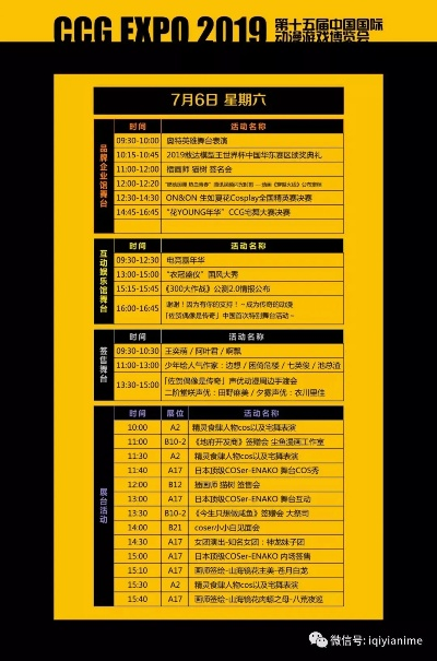 十大热门CCG游戏盘点:耐玩排行揭秘新亮点 十大热门CCG游戏盘点:耐玩排行揭秘新亮点