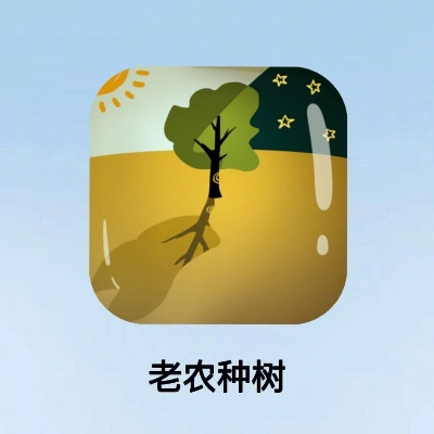 老农种树高效攻略,星座收集技巧大揭秘 老农种树高效攻略,星座收集技巧大揭秘