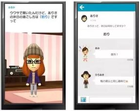 任天堂合规新命名,破解品牌命名禁令难题 任天堂合规新命名,破解品牌命名禁令难题