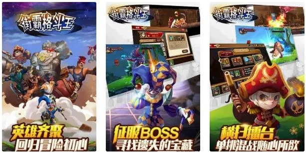 热门卡牌对决精选,下载量爆表游戏推荐 热门卡牌对决精选,下载量爆表游戏推荐