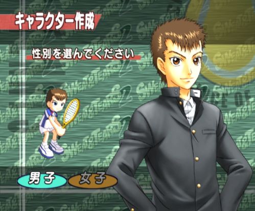 最新网球游戏盘点:十大热门佳作,趣味无限! 最新网球游戏盘点:十大热门佳作,趣味无限!