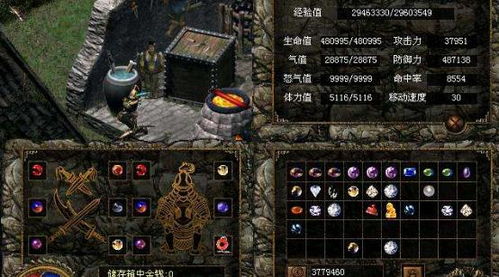 国产游戏巅峰之作,热门排行揭秘最佳体验 国产游戏巅峰之作,热门排行揭秘最佳体验