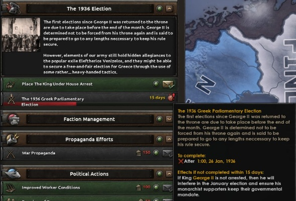 十大经典政治游戏盘点：揭秘热门策略佳作新风向