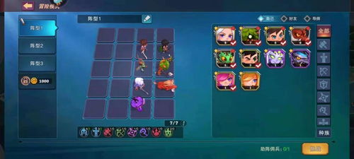 牧师神技攻略:揭秘《城堡传说大乱斗》制胜之道 牧师神技攻略:揭秘《城堡传说大乱斗》制胜之道