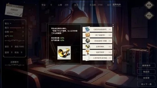 文字游戏盘点:热门精选,沉浸式体验新潮流 文字游戏盘点:热门精选,沉浸式体验新潮流