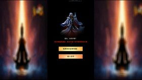 灵本奥秘深度解析:无极仙途新境界探索 灵本奥秘深度解析:无极仙途新境界探索